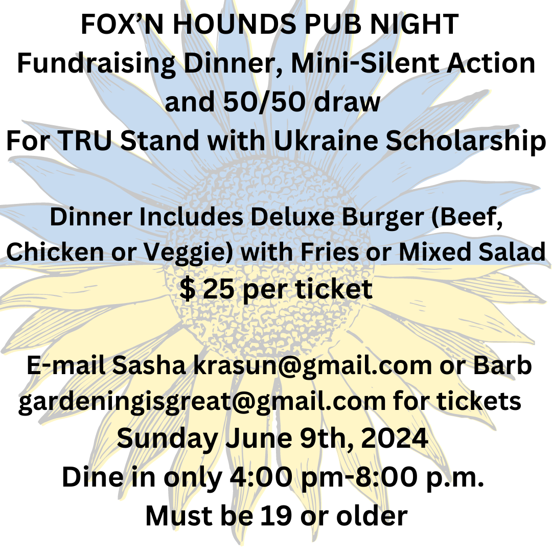 An Invitation to Make a Difference – FOX’N HOUNDS PUB NIGHT Fundraiser Dinner